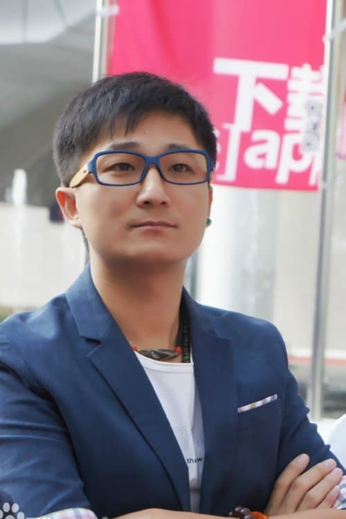 Wang Zi's Photo
