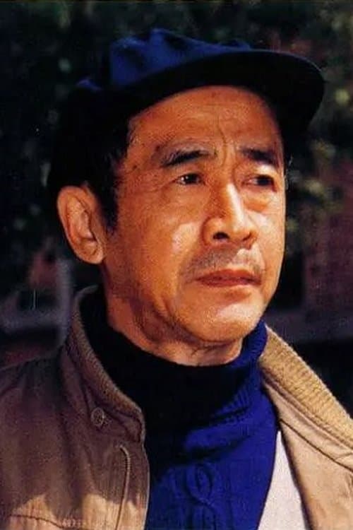 Wei Beiyuan image