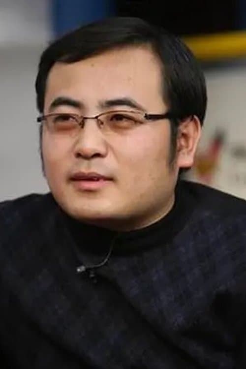 Wei Junzi's Photo