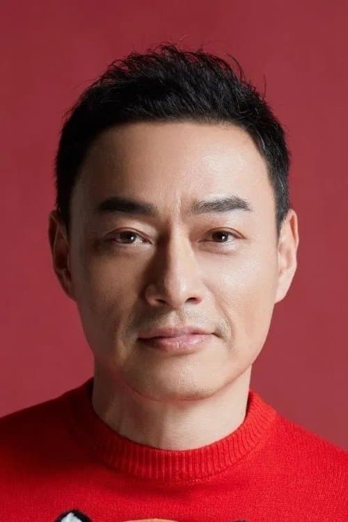 Wei Yibo image