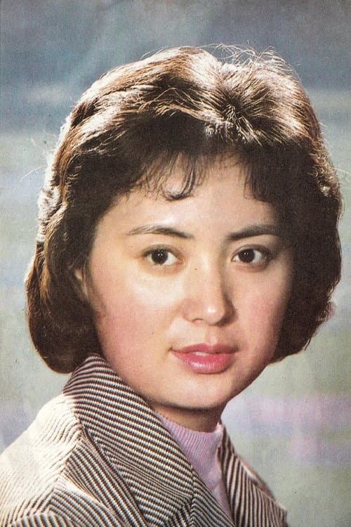 Wen Yujuan image