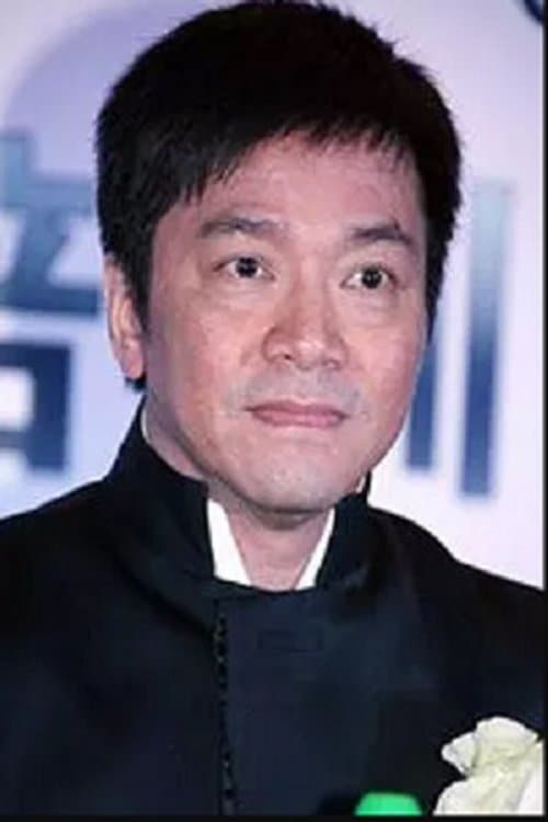 Wenyen Kung's Photo