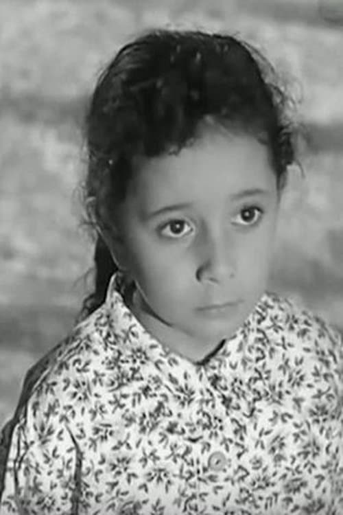 Weza image
