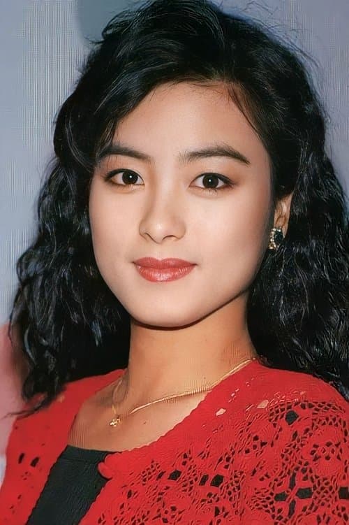 Wing Lam image