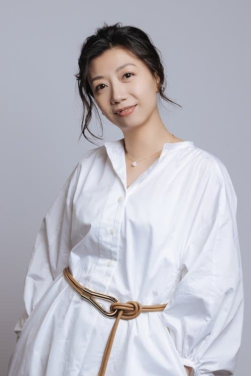 Wong Hiu Yee image