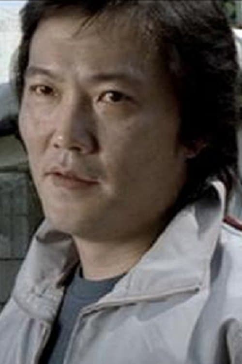 Wong Man-Shing image
