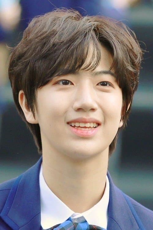 Wonjin image