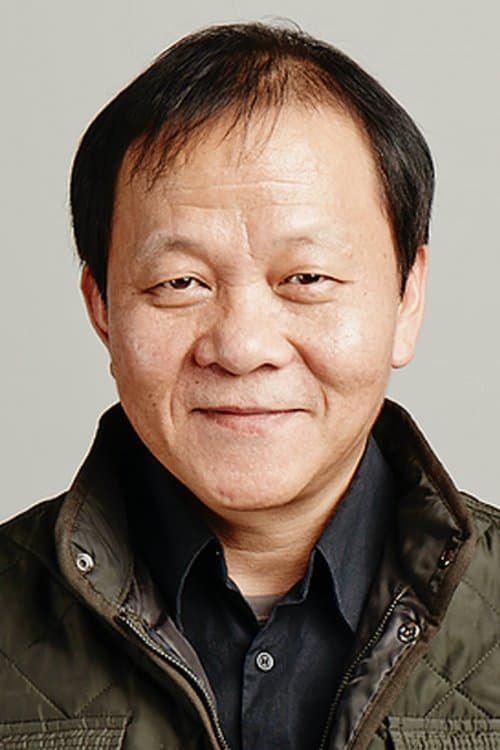 Woo Hyeon image