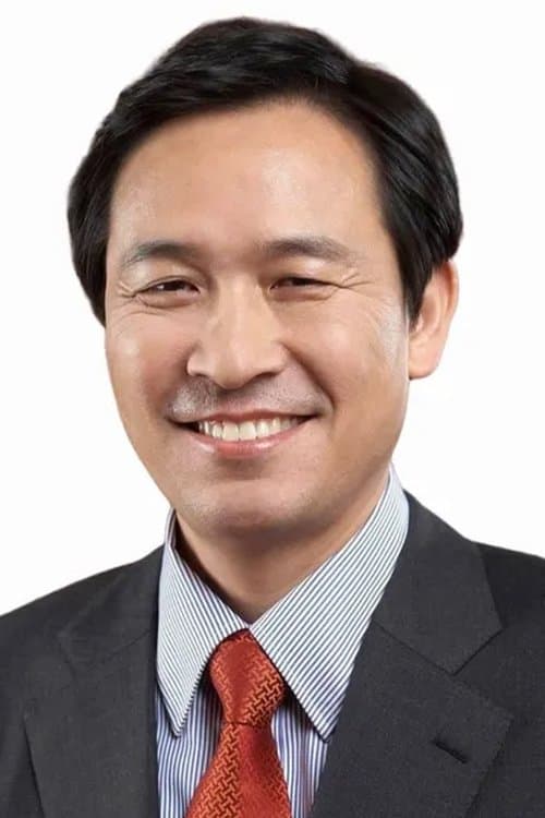 Woo Sang-ho image