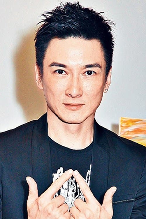 Woo Wai-Hong image