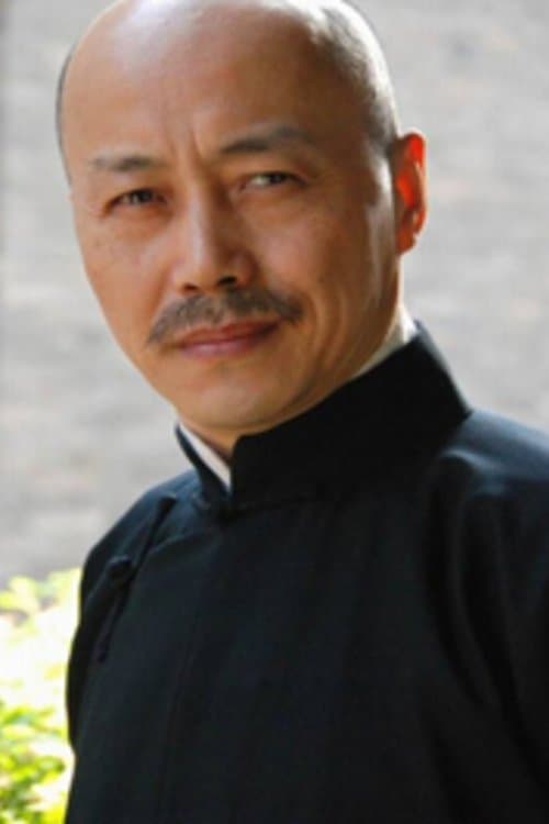 Wu Chengzhi image