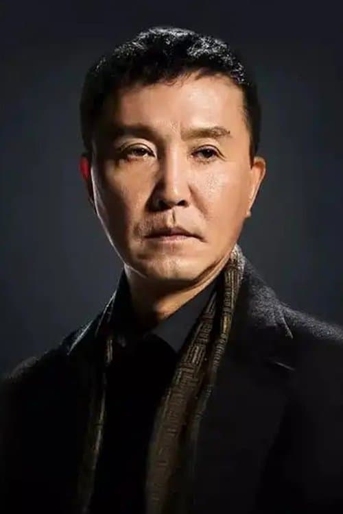 Wu Gang image