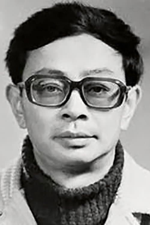 Wu Yigong's Photo