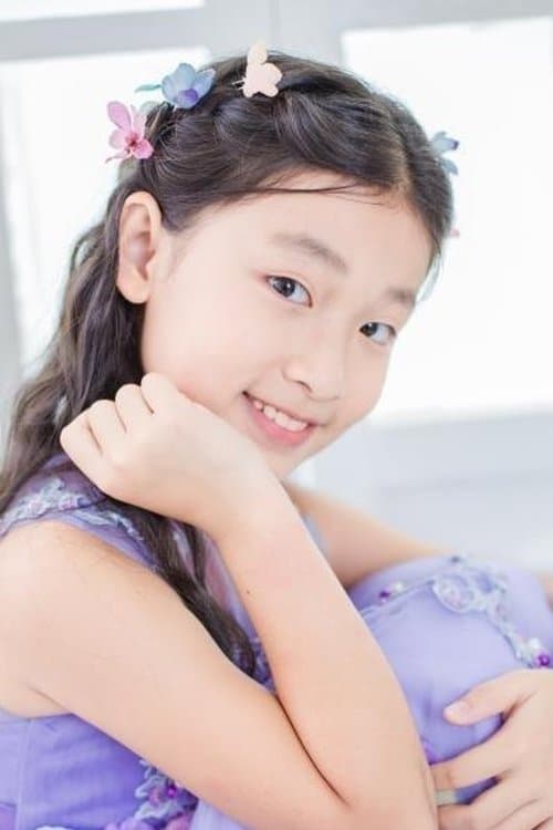Xi Zi image