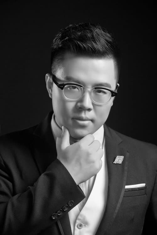 Xian Zhang's Photo