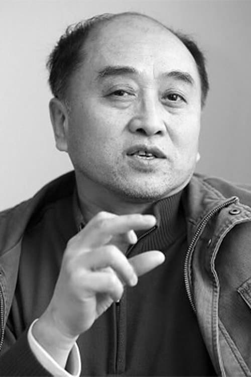 Xianhe Lei's Photo