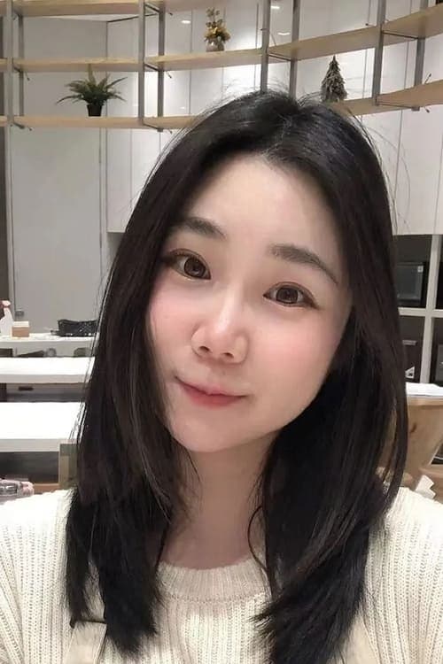 Xiao Han image
