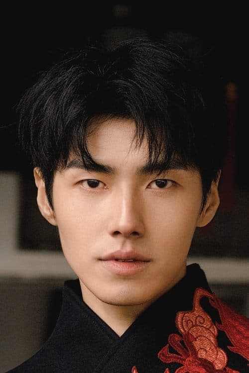 Xiao Kaizhong image