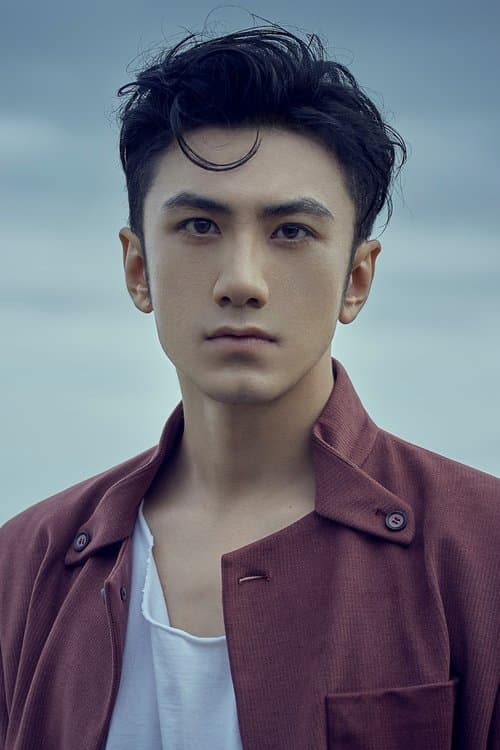 Xiao Shunyao image