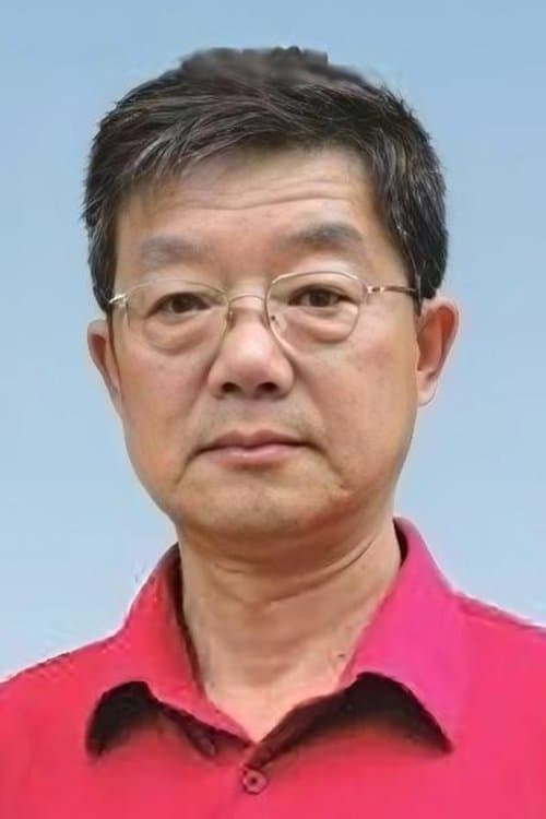 Xiaotong Che image