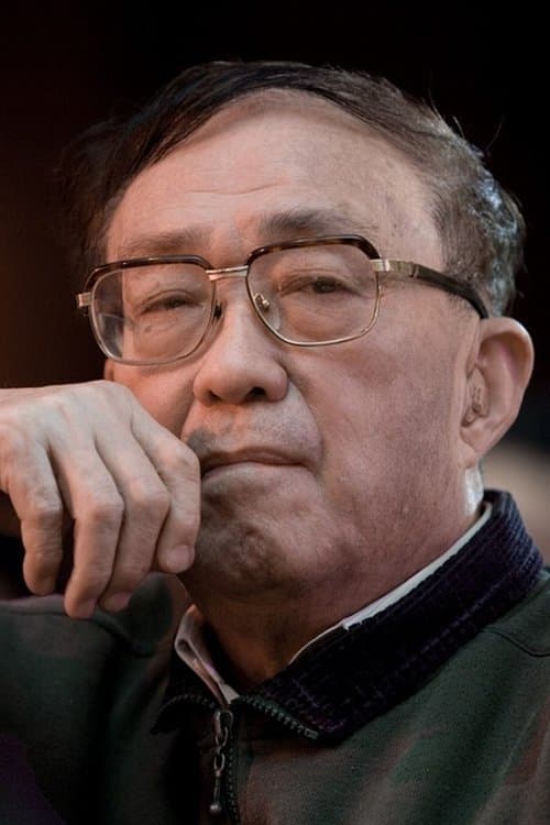 Xie Jin's Photo