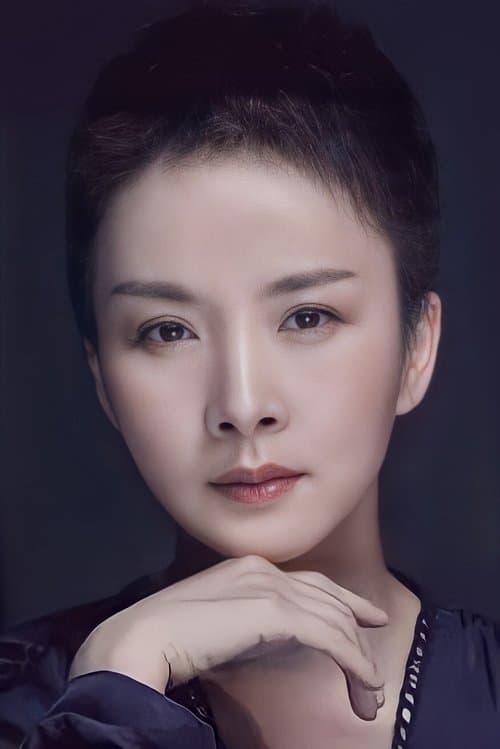 Xie Lan image
