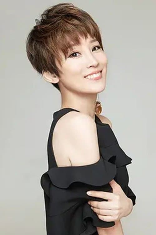 Xie Nan image