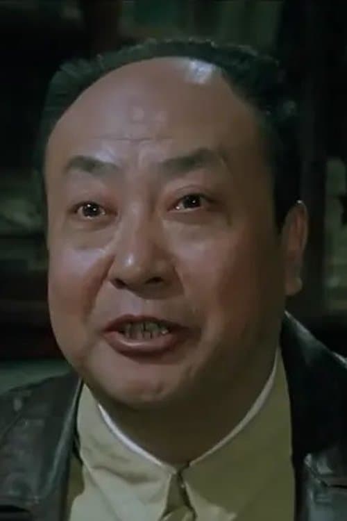Xitian Liu image