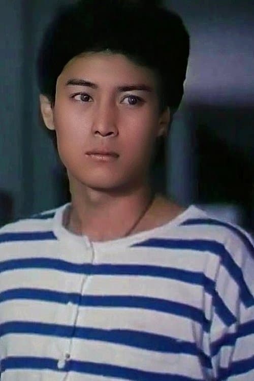 Xiu Jian image