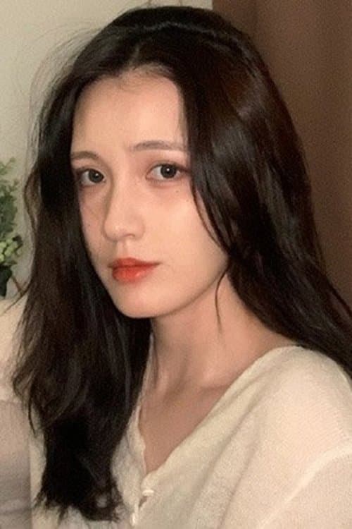 Xiwen Guo image