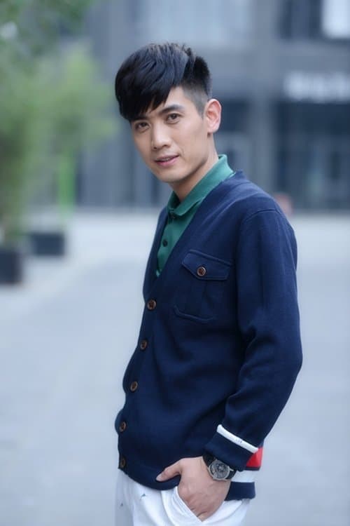 Xu Jian image