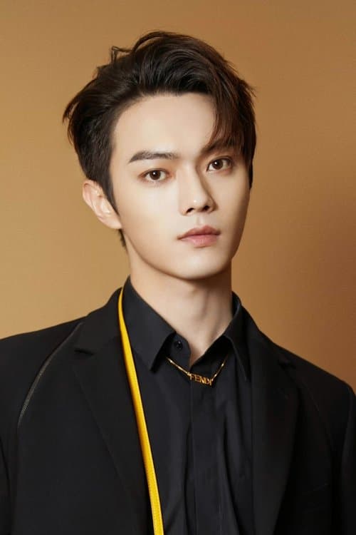 Xu Kai image