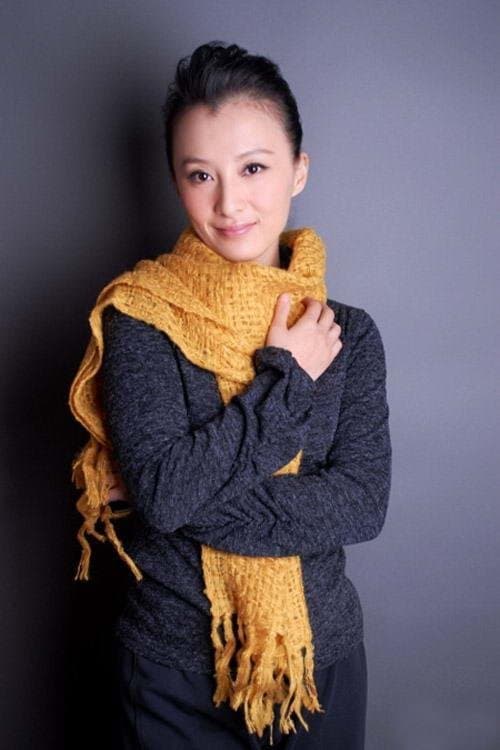 Xu Lu image
