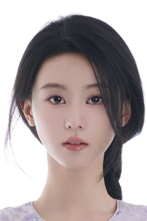 Xu Muchan image