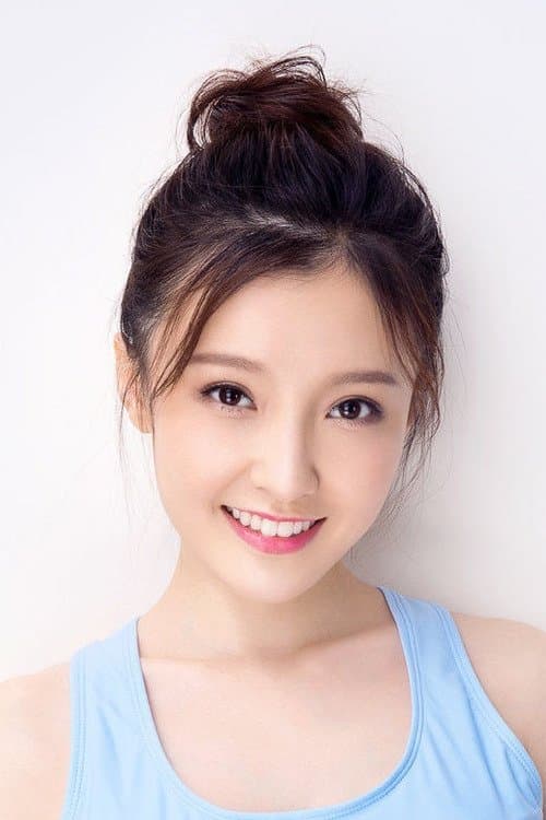 Xu Shichen image