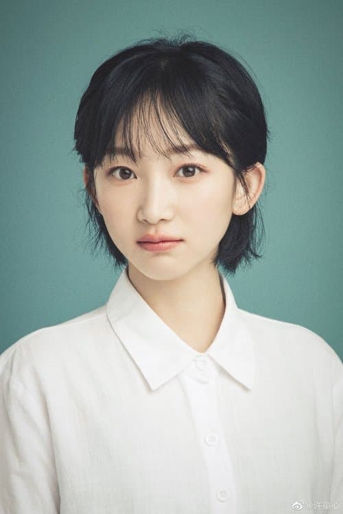 Xu Tongxin image