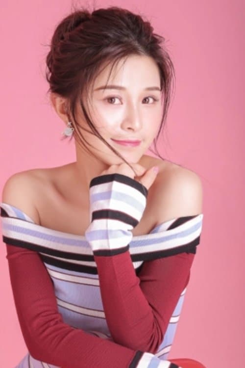 Xu Xiaoqin image