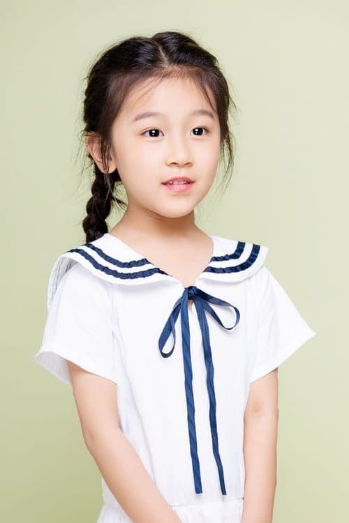 Xu Yixuan image