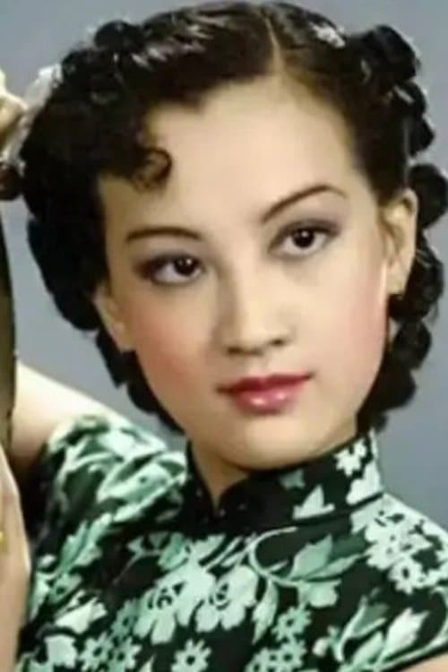 Xuan Zhou image