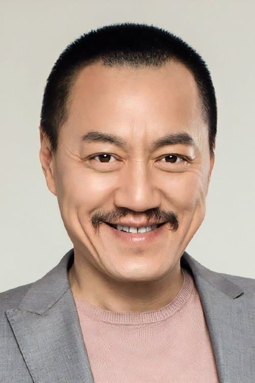 Xue Cun image