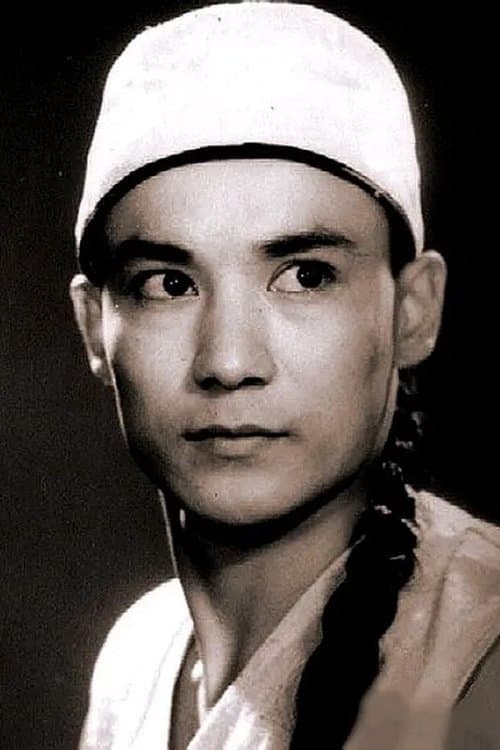 Xun Feng image