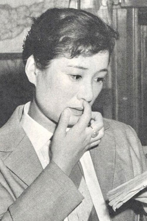Yaeko Wakamizu image