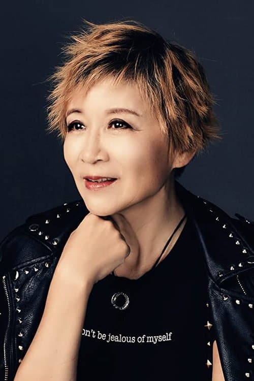 Yan Cui image