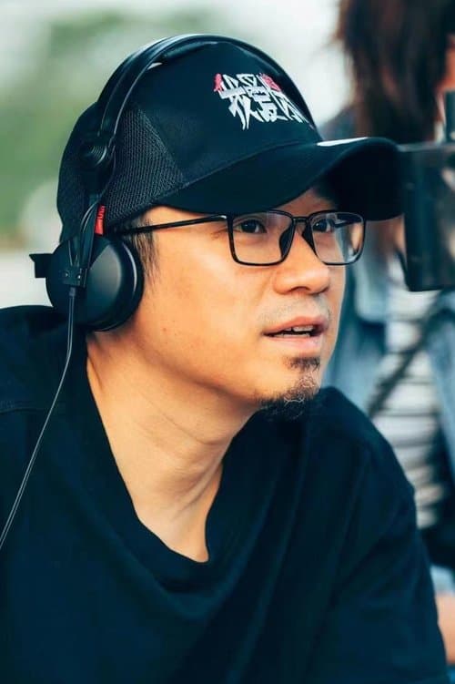 Yan Han's Photo