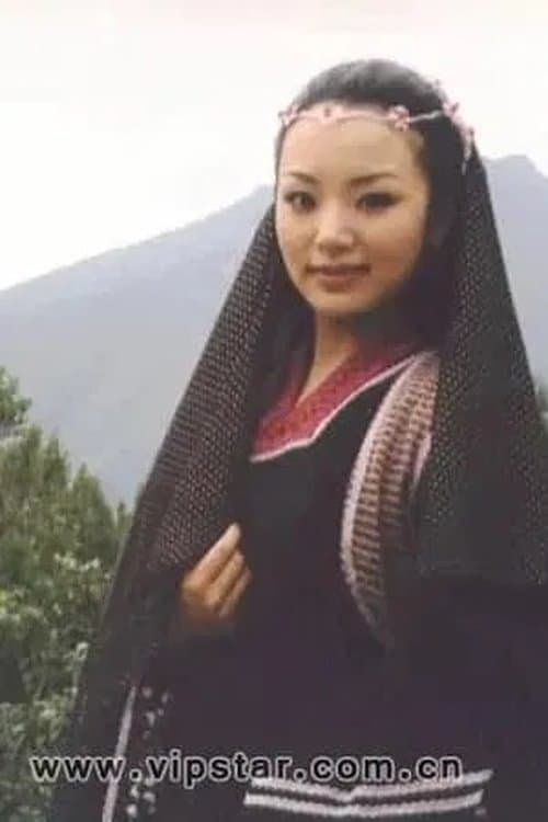 Yang Dong image