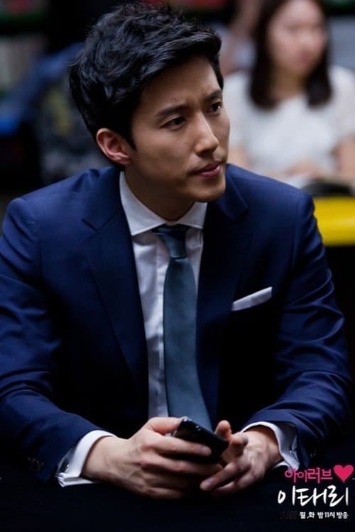 Yang Jin-woo image