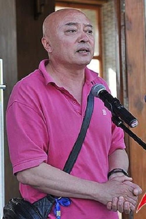 Yang Jun image