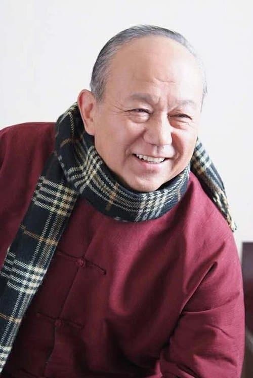 Yang Niansheng image