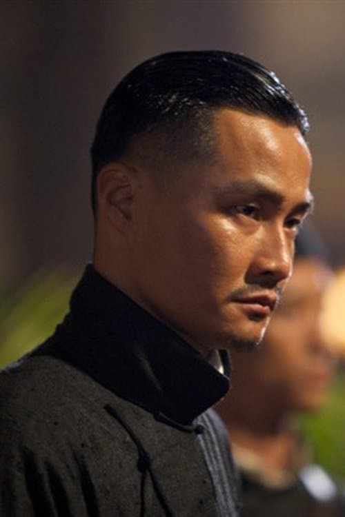 Yang Qiyu image