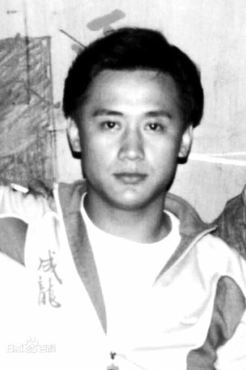 Yang Sheng image